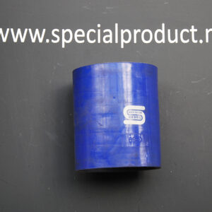 Silicone hose