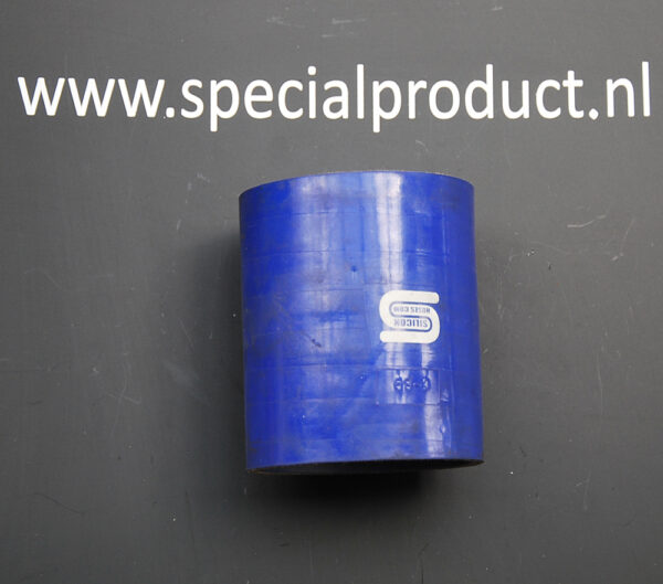 Silicone hose